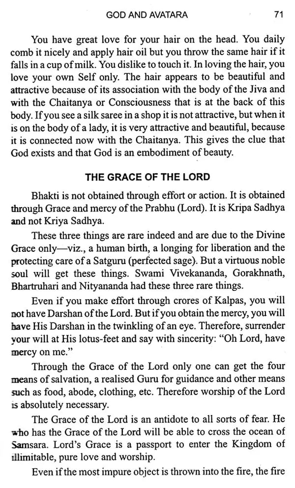 Self-Knowledge - Retail Maharaj
