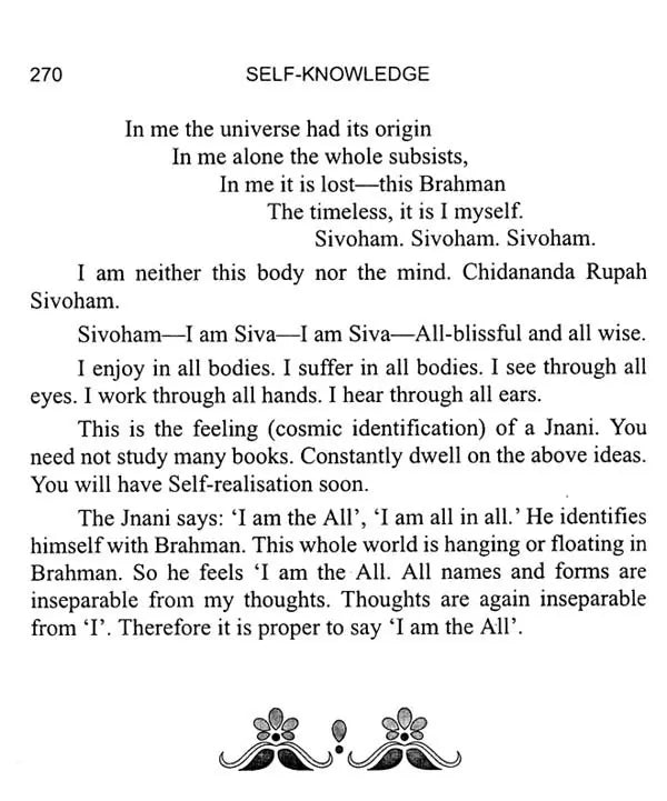 Self-Knowledge - Retail Maharaj