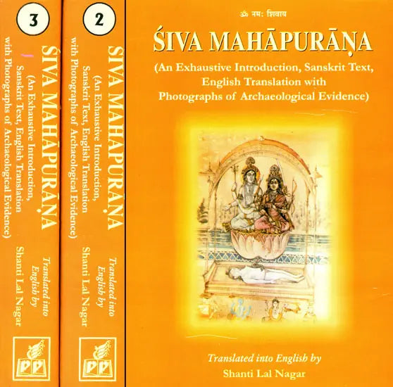 The Siva Purana (Three Volumes) - Retail Maharaj