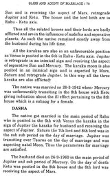 Bliss and Agony of Marriage (An Astrological Exposition) - Retail Maharaj