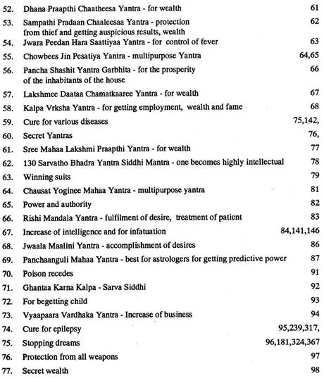 Mystical Formulae (Part 2 - Yantras) [English] - Retail Maharaj