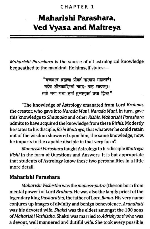 Introduction to Astrology (Ganita Hora Samhita) - Retail Maharaj
