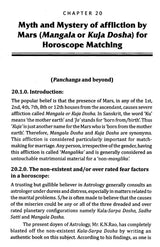 Introduction to Astrology (Ganita Hora Samhita) - Retail Maharaj