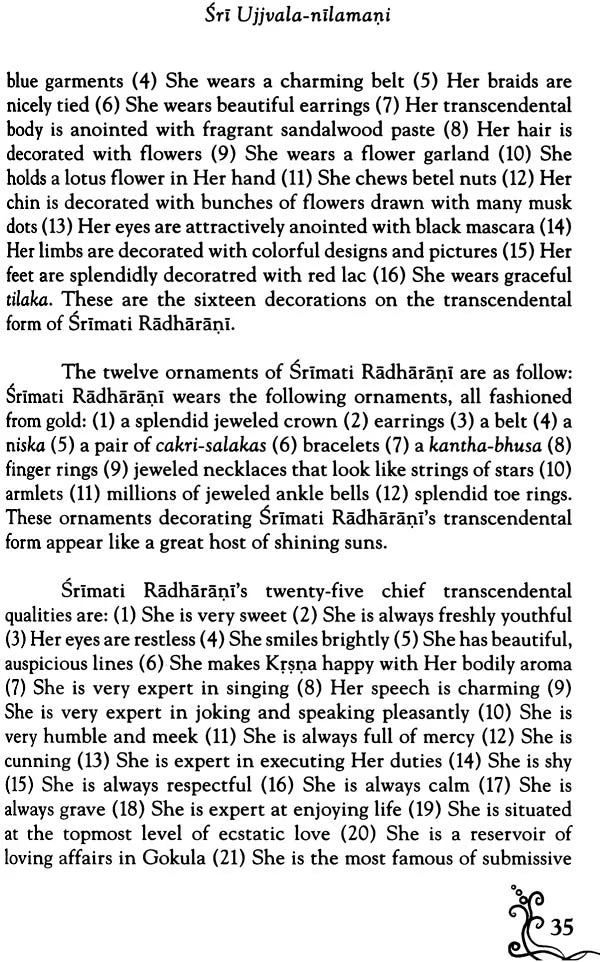Sri Ujjvala-Nilamani of Shri Rupa Gosvami - Retail Maharaj
