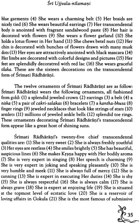 Sri Ujjvala-Nilamani of Shri Rupa Gosvami - Retail Maharaj