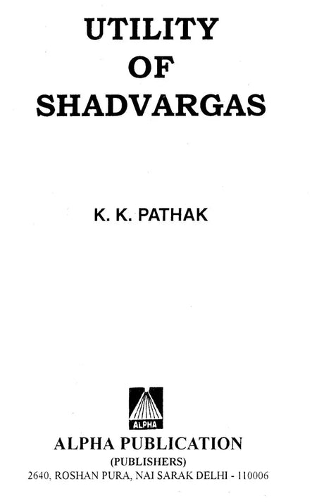 Utility of Shadvargas (An Old and Rare Book) - Retail Maharaj