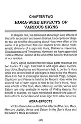Utility of Shadvargas (An Old and Rare Book) - Retail Maharaj