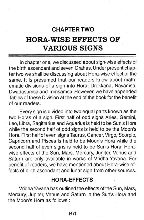 Utility of Shadvargas (An Old and Rare Book) - Retail Maharaj