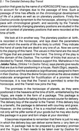 The Celestial Delivery Boy Transit - Retail Maharaj