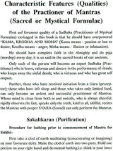 Mystical Formulae (Part 1 - Mantras) [English] - Retail Maharaj