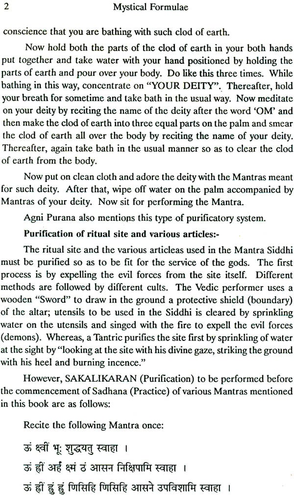 Mystical Formulae (Part 1 - Mantras) [English] - Retail Maharaj