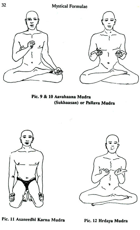 Mystical Formulae (Part 1 - Mantras) [English] - Retail Maharaj