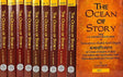 The Ocean of Story Being C.H. Tawney's Translation of Somadeva's Katha Sarit Sagara (Kathasaritsagara): (Ten Volumes) - Retail Maharaj
