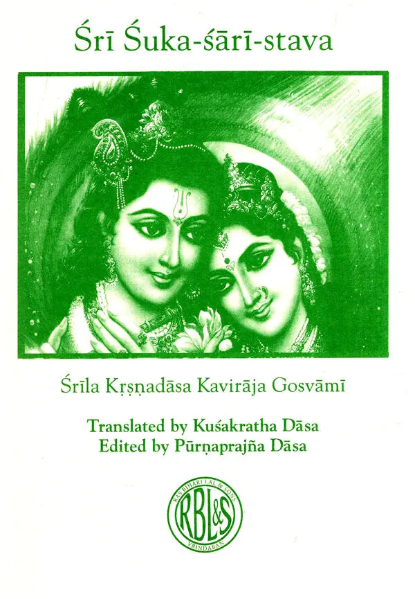 Sri Suka-Sari-Stava - Retail Maharaj