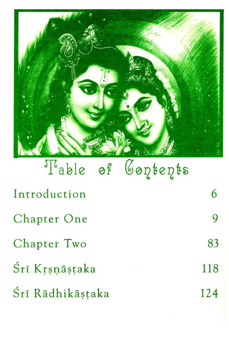 Sri Suka-Sari-Stava - Retail Maharaj