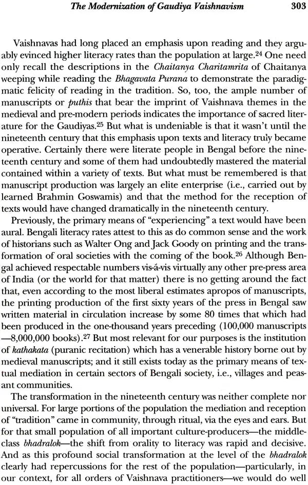 Gaudiya Vaishnavism and Iskcon (An Anthology of Scholarly Perspectives) - Retail Maharaj
