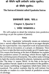 Maharshi Jaimini's Jaimini Sutram (Complete) - Retail Maharaj