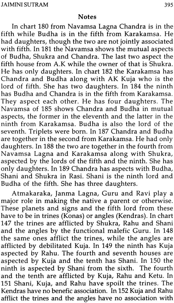 Maharshi Jaimini's Jaimini Sutram (Complete) - Retail Maharaj