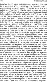 Maharshi Jaimini's Jaimini Sutram (Complete) - Retail Maharaj