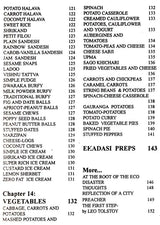 Food For Peace (Super Simple Vegetarian Cooking for Everyone) - Retail Maharaj