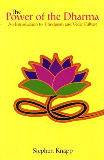 The Power of the Dharma (An Introduction to Hinduism and Vedic Culture) - Retail Maharaj