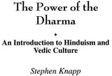 The Power of the Dharma (An Introduction to Hinduism and Vedic Culture) - Retail Maharaj