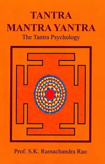 Tantra Mantra Yantra: The Tantra Psychology - Retail Maharaj