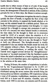 Tantra Mantra Yantra: The Tantra Psychology - Retail Maharaj