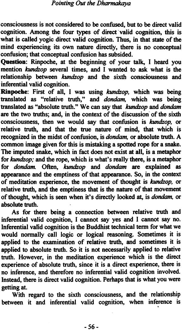 Tantra Mantra Yantra: The Tantra Psychology - Retail Maharaj