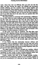 Tantra Mantra Yantra: The Tantra Psychology - Retail Maharaj