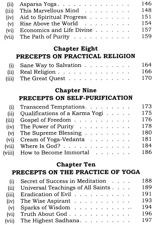 Three Greats in Astrology [English] By Gayatri Devi Vasudev - Retail Maharaj