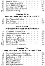 Three Greats in Astrology [English] By Gayatri Devi Vasudev - Retail Maharaj