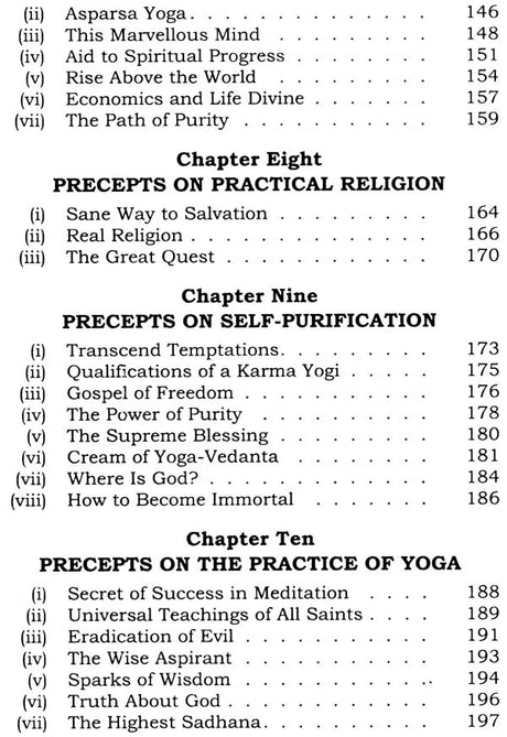 Three Greats in Astrology [English] By Gayatri Devi Vasudev - Retail Maharaj