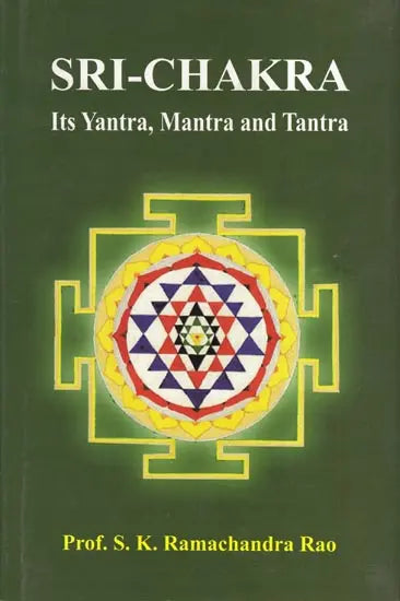 Sri-Chakra Its Yantra, Mantra and Tantra - Retail Maharaj