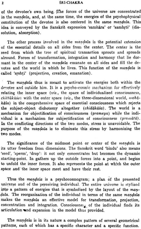 Sri-Chakra Its Yantra, Mantra and Tantra - Retail Maharaj