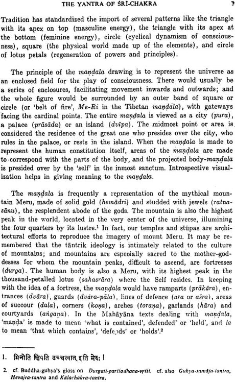 Sri-Chakra Its Yantra, Mantra and Tantra - Retail Maharaj
