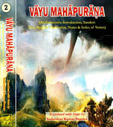 Vayu Purana - Sanskrit Text with English Translation (In Two Volumes) - Retail Maharaj