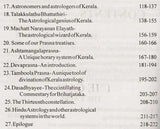 Indian Astrology - An Appraisal [English] By VS Kalyanraman - Retail Maharaj