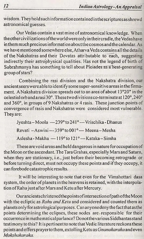 Indian Astrology - An Appraisal [English] By VS Kalyanraman - Retail Maharaj