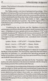Indian Astrology - An Appraisal [English] By VS Kalyanraman - Retail Maharaj