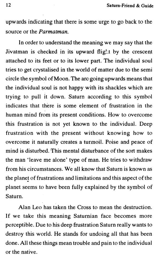 A Study of Saturn: Friend and Guide - Retail Maharaj