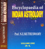Encyclopaedia of Indian Astrology (In Two Volumes) - Retail Maharaj
