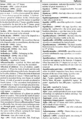 Encyclopaedia of Indian Astrology (In Two Volumes) - Retail Maharaj