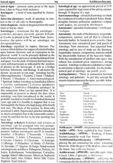 Encyclopaedia of Indian Astrology (In Two Volumes) - Retail Maharaj