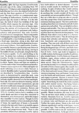 Encyclopaedia of Indian Astrology (In Two Volumes) - Retail Maharaj
