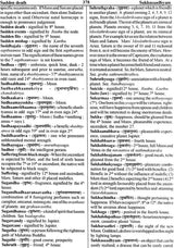 Encyclopaedia of Indian Astrology (In Two Volumes) - Retail Maharaj