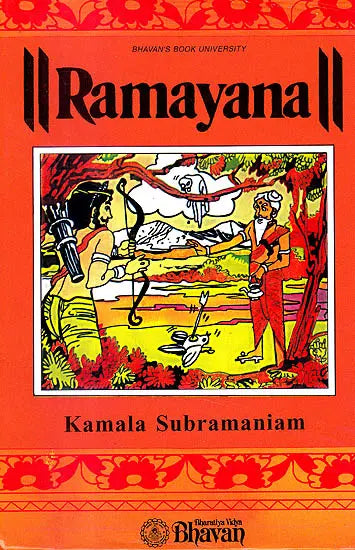 Ramayana of Valmiki - Retail Maharaj