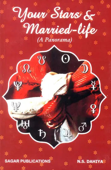 Your Stars & Married - Life (A Panorama) [English] By NS Dahiya - Retail Maharaj