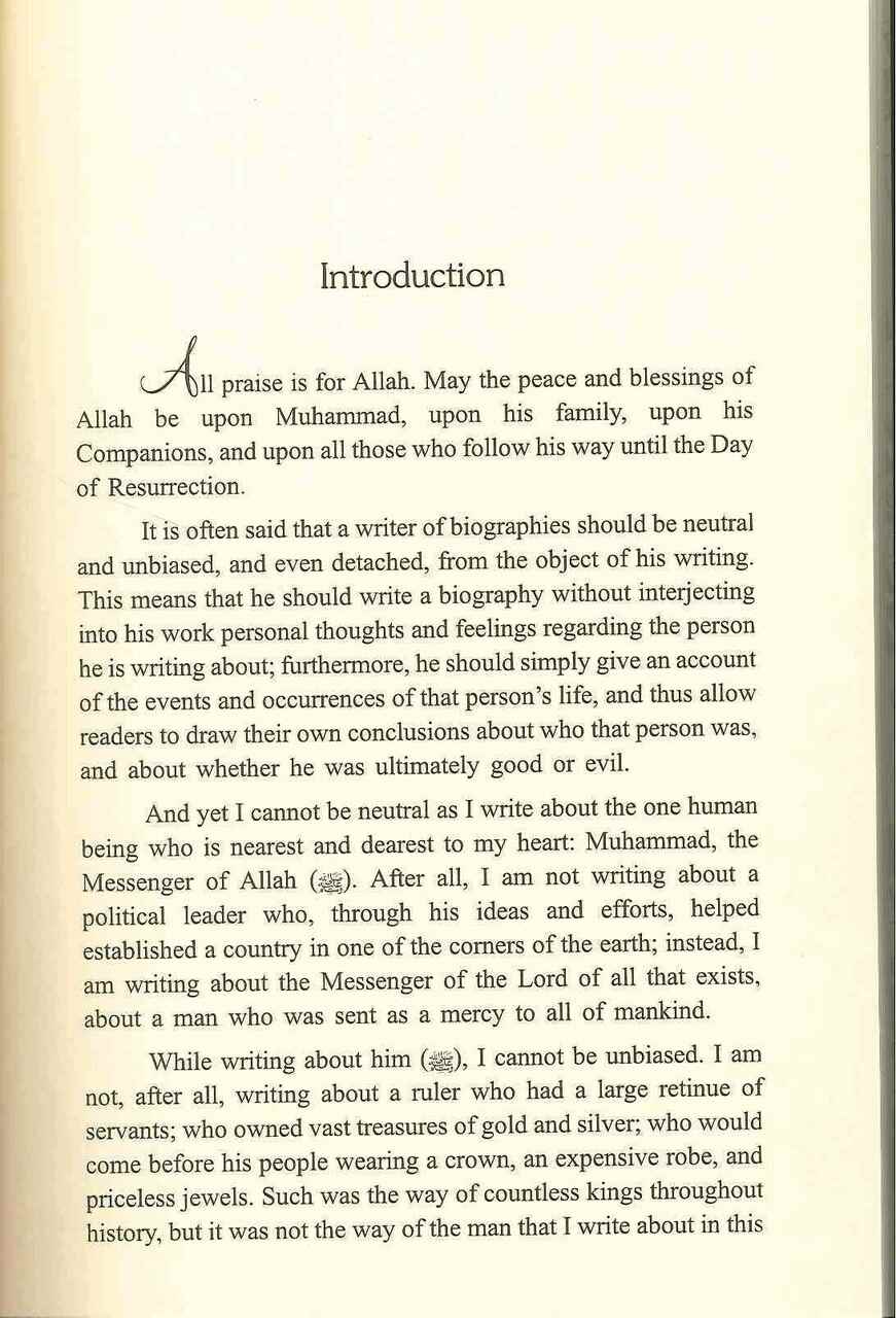 Muhammad ﷺ As If You Can See Him - Retail Maharaj