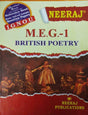 Meg-1 British Poetry - Retail Maharaj